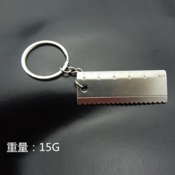 金屬鑰匙圈